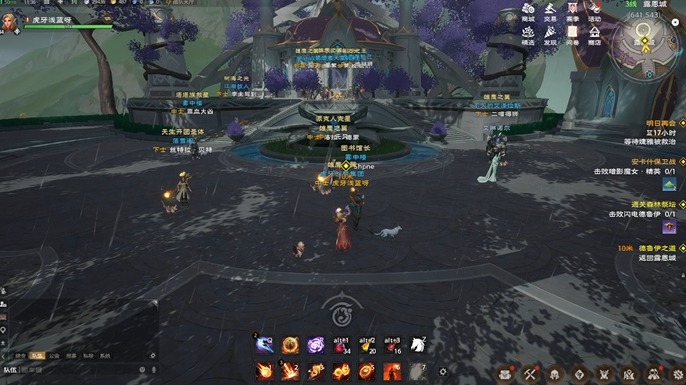 森林祭坛【精英难度】