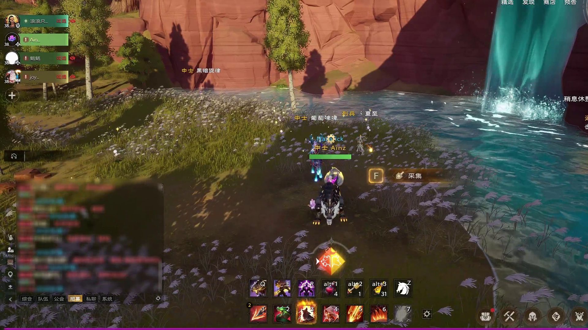 植物培育园_精英难度