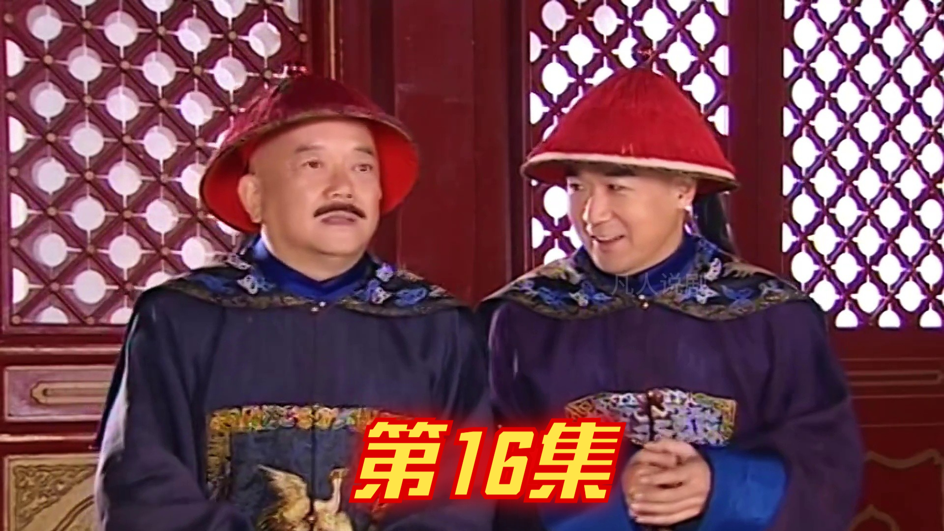 常四从国舅口中得知他们要截杀陆琳琅，到家后却没人相信她说的话