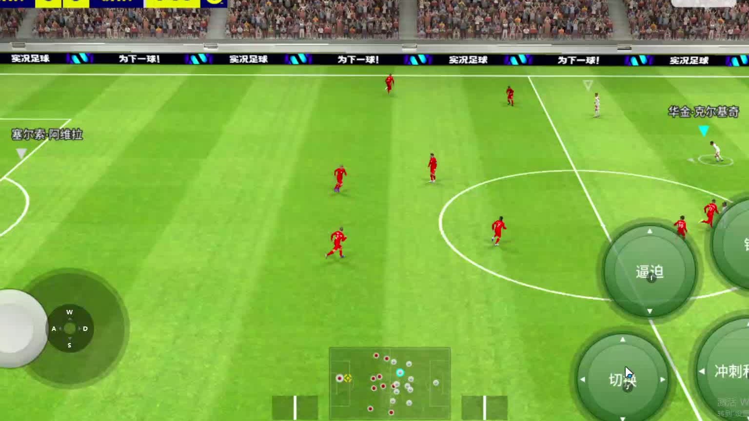 欢迎来到我是一颗小虎牙的直播间-片段1