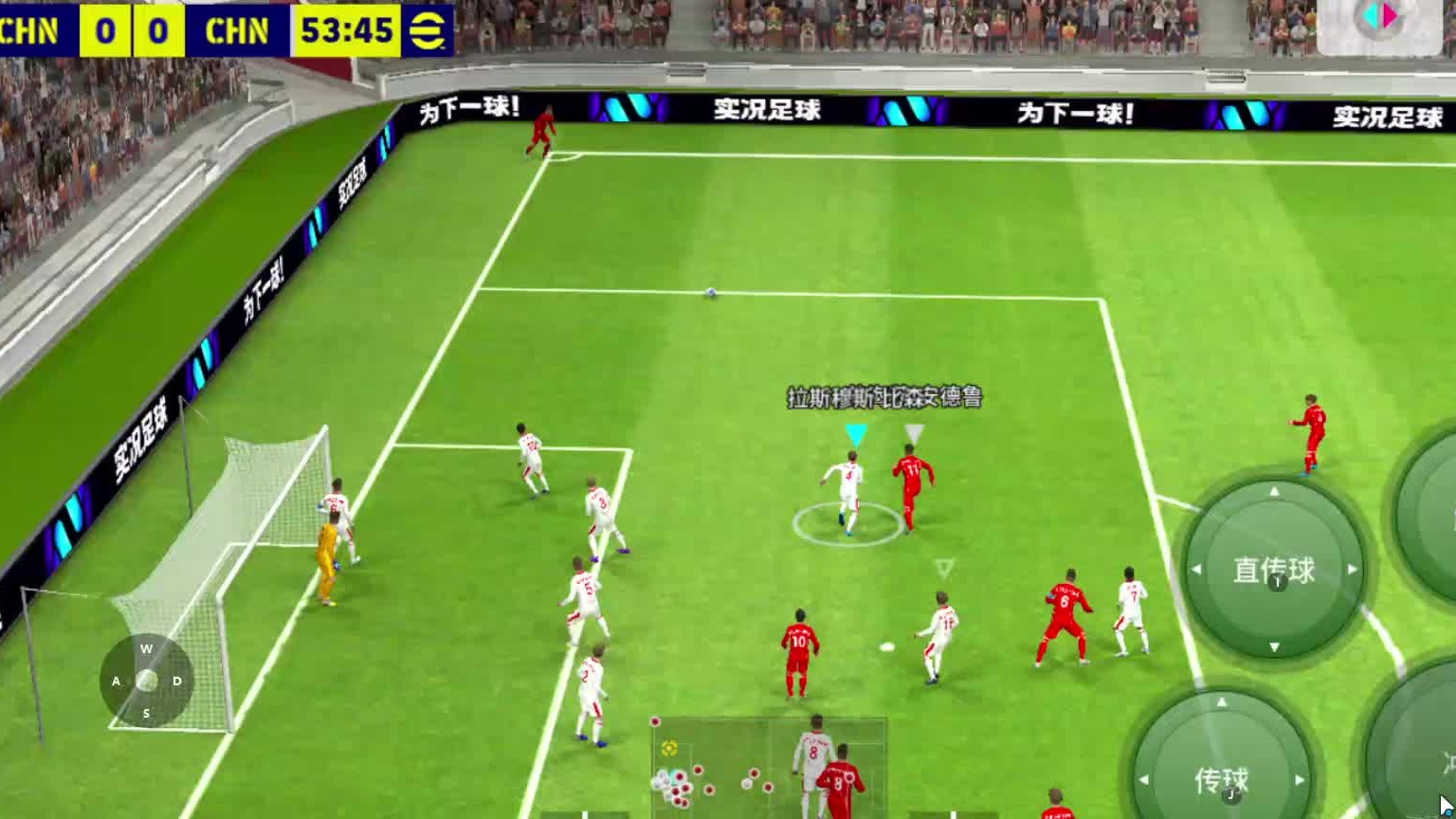 欢迎来到我是一颗小虎牙的直播间-片段2