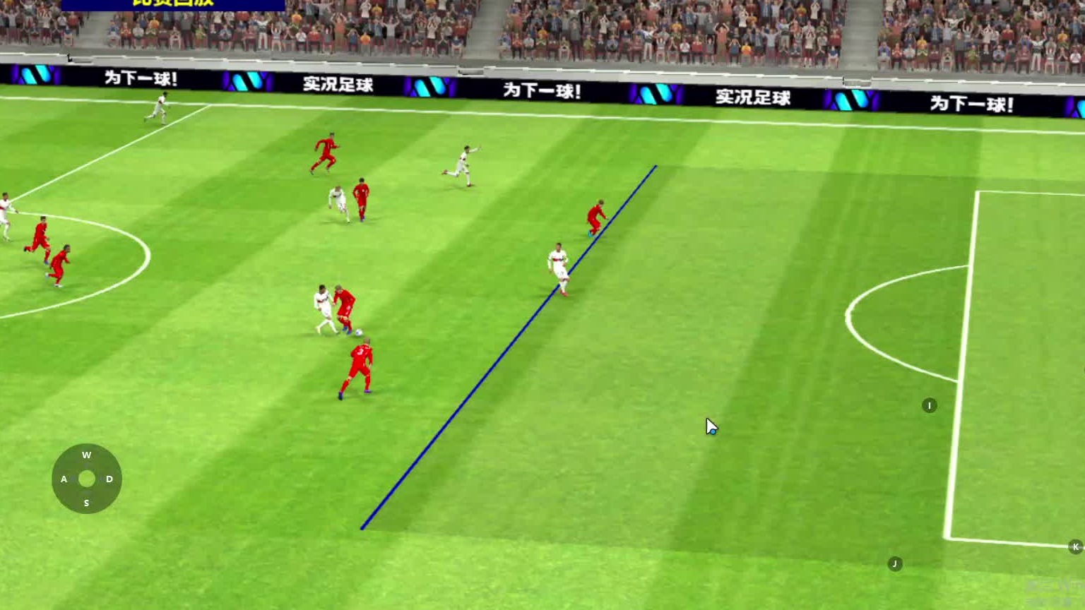 欢迎来到我是一颗小虎牙的直播间-片段2