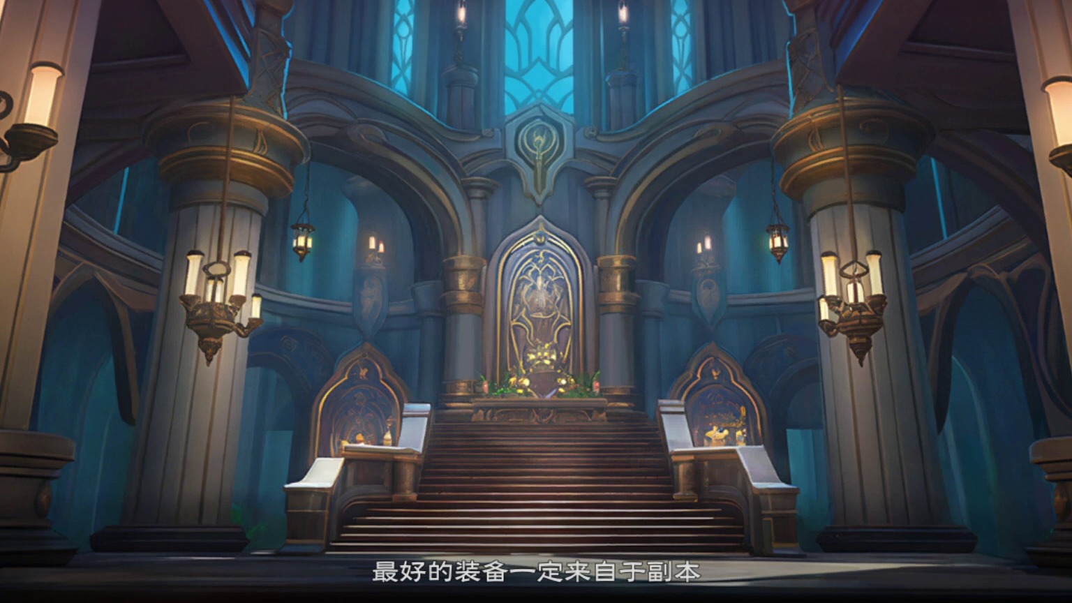 塔瑞斯世界-混乱图书馆【精英难度】