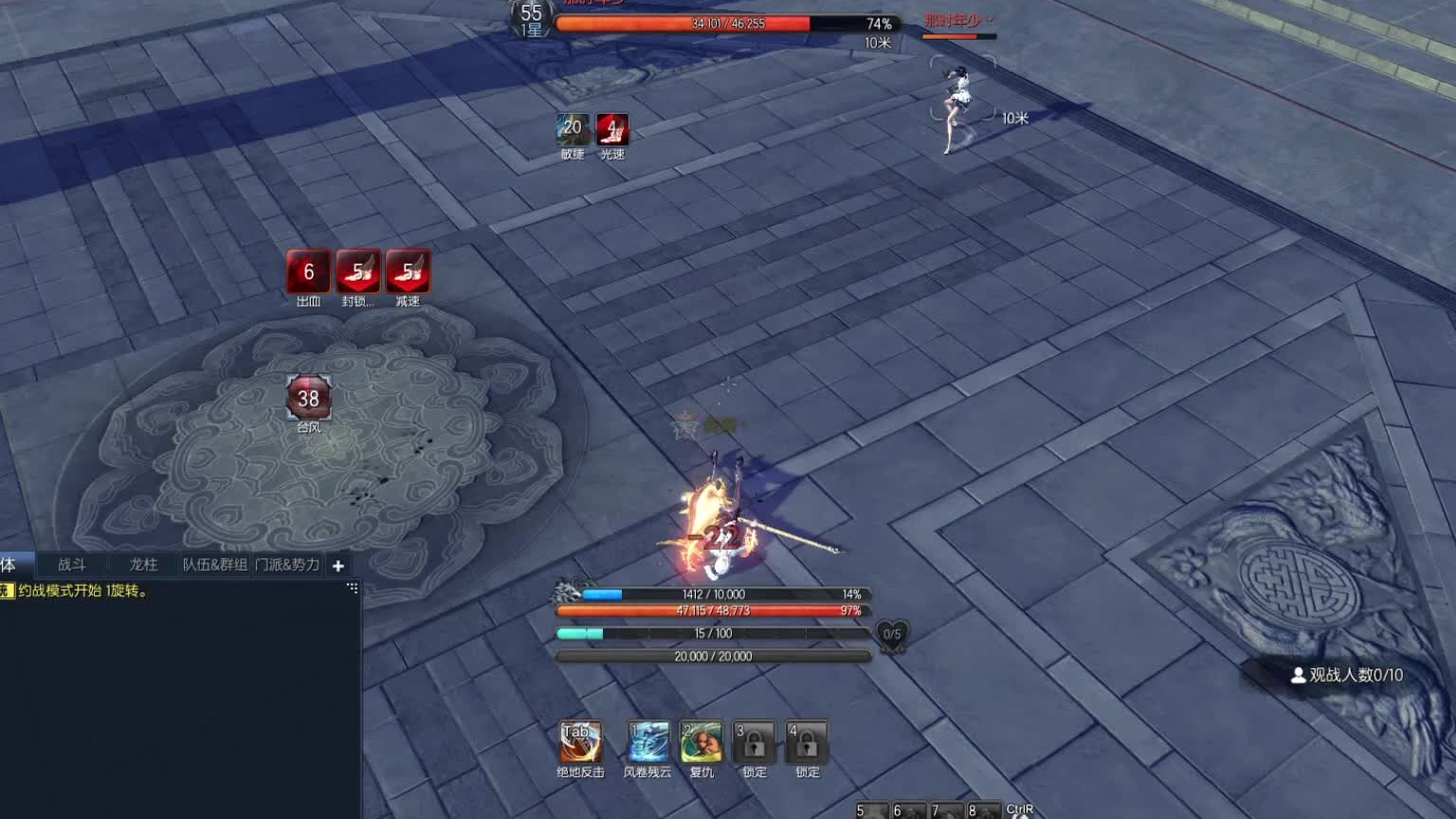 高端局为什么力士拳师55开