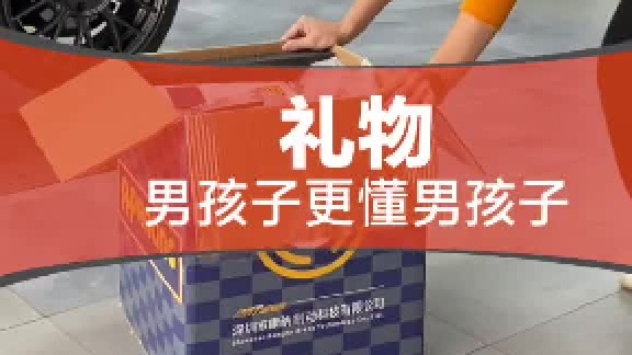 只有男生最了解男生