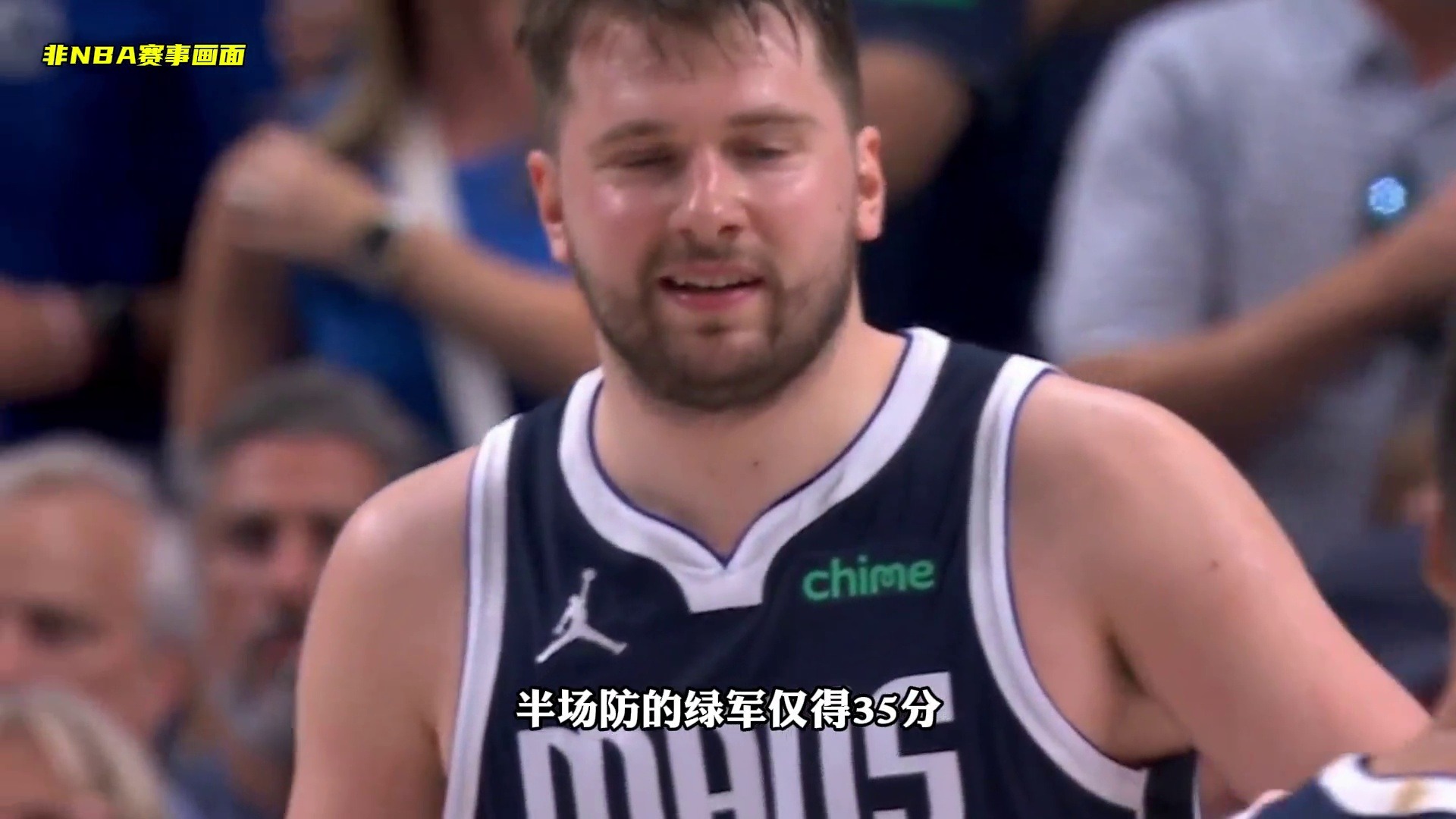 NBA總決賽G5獨行俠是否能夠絕地反擊，完成讓三追四的驚天逆轉(zhuǎn)呢？