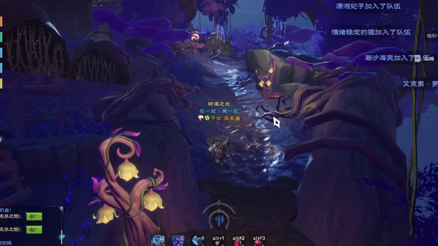 塔瑞斯世界-植物培育园【精英难度】