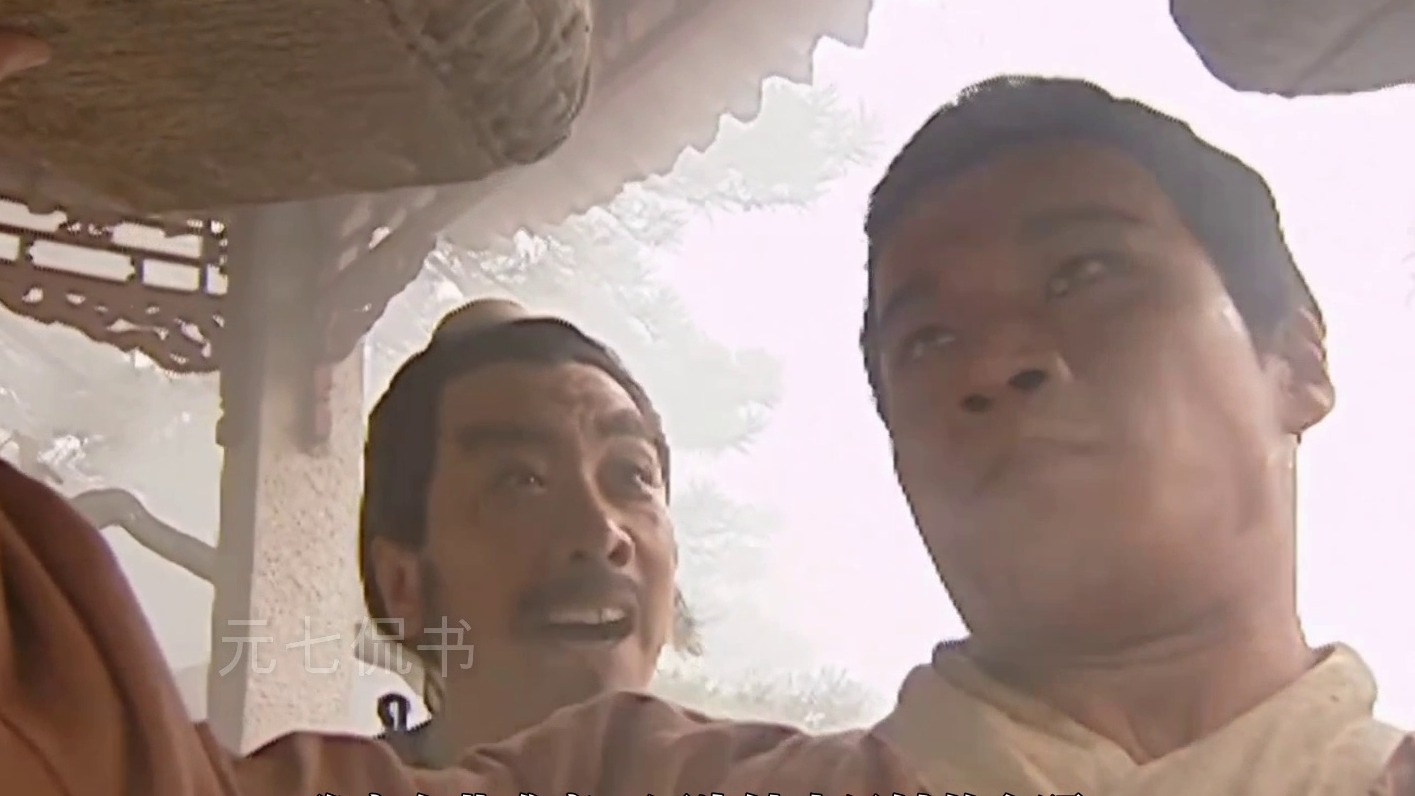 水浒战力排行  你心中第一的是谁