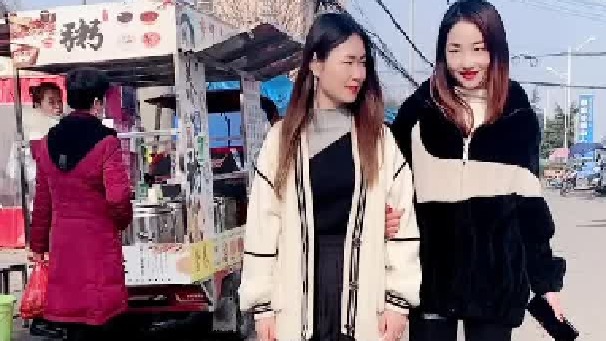 你难道三块都冒得吗