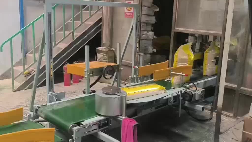大米码垛机器人码包机