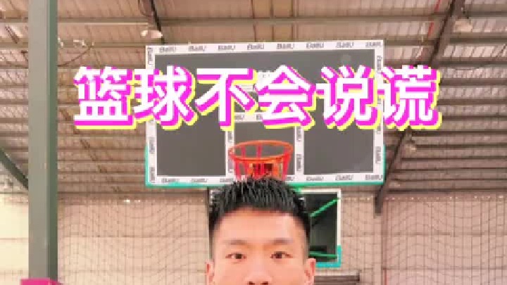 有没有女生喜欢打篮球的男生啊？