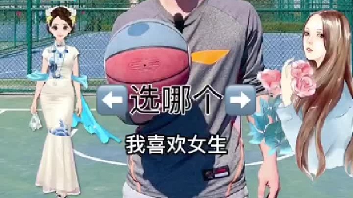 别狡辩了 列表第一个一定是你最最最重要的人