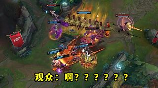 最佳第六人！xiaohu內(nèi)鬼沙皇看懵了多少人？把蝎子推到AD臉上放大，light人都傻了