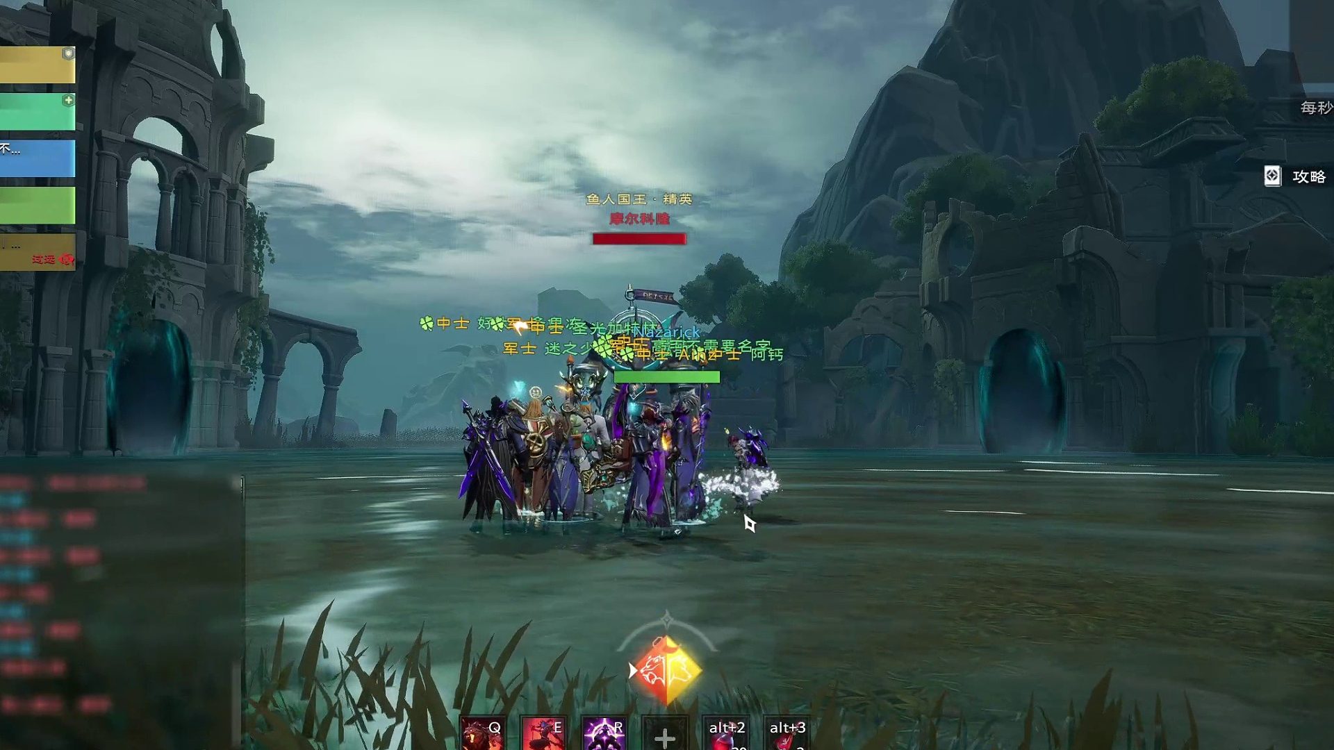 腐蚀之根_精英难度【boss 1 】鱼人国王