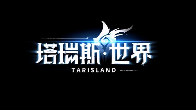 植物培育园【精英挑战】