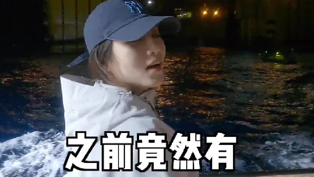 据说，这是钓鱼人心里的天花板鱼种..