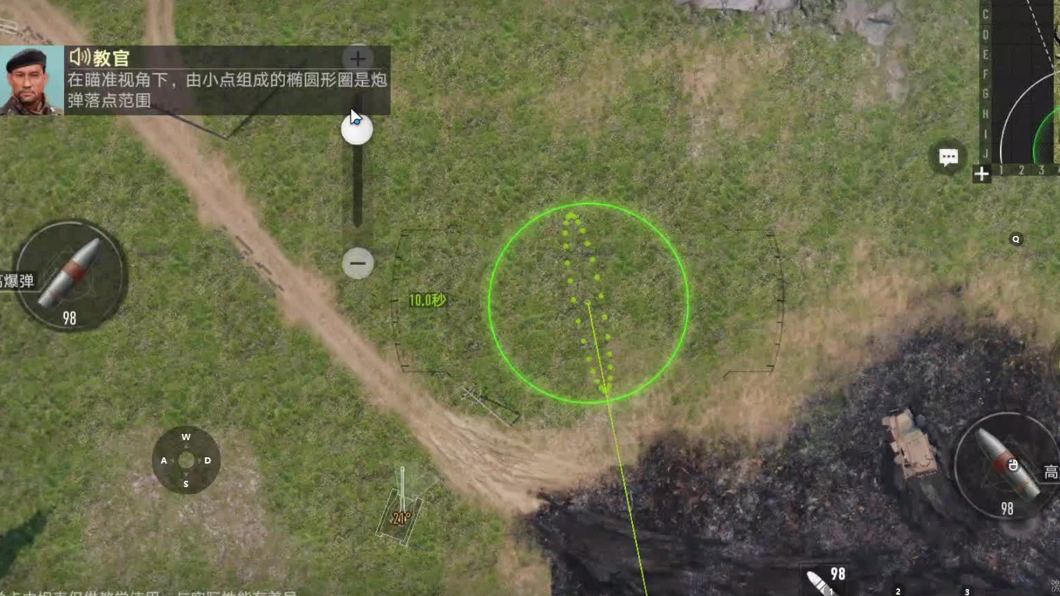 欢迎来到我是一颗小虎牙的直播间-片段3