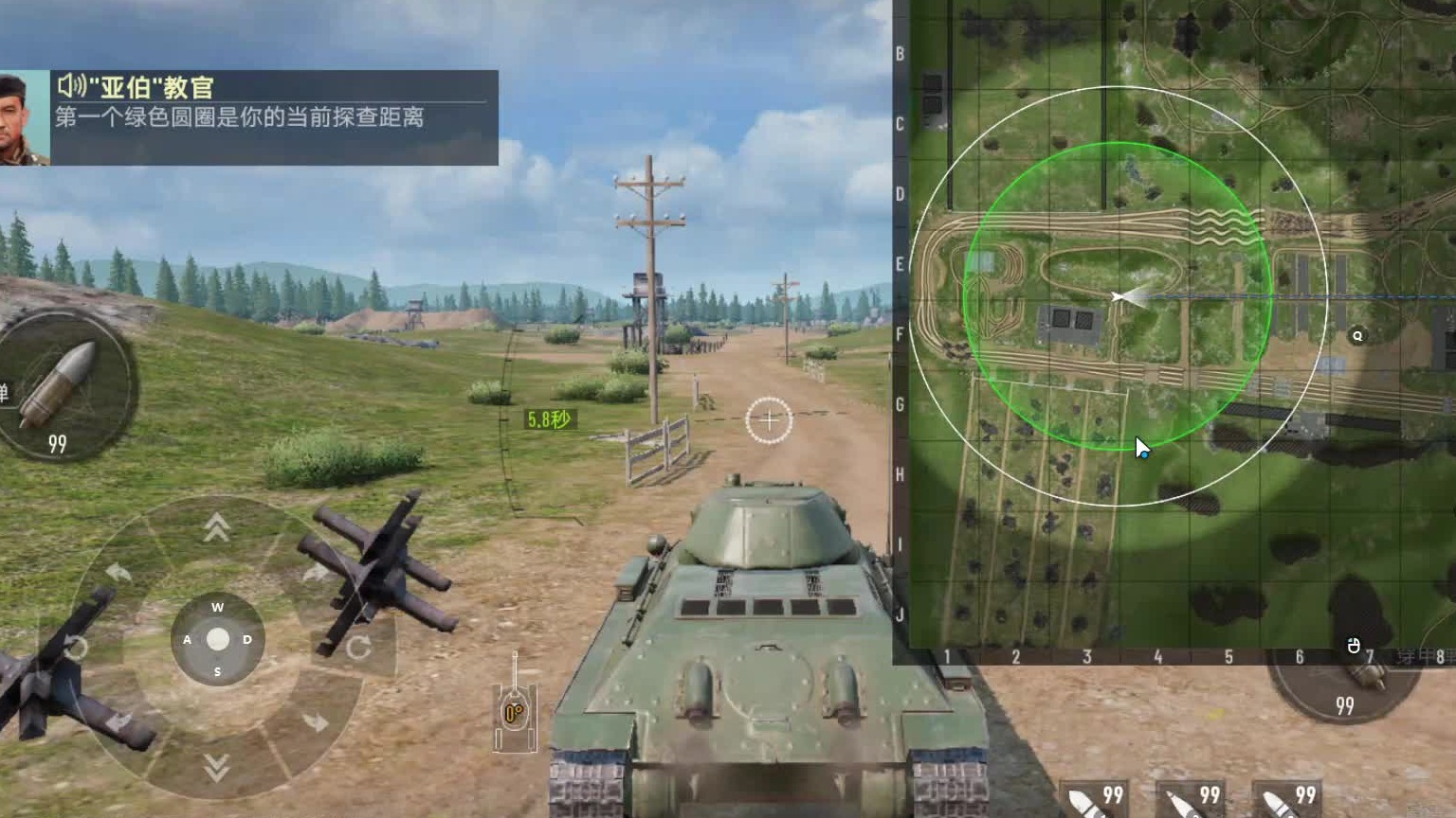 欢迎来到我是一颗小虎牙的直播间-片段4