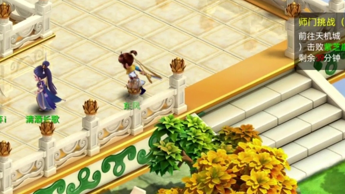 混沌天机2024年全新上线Q版回合制端游推荐