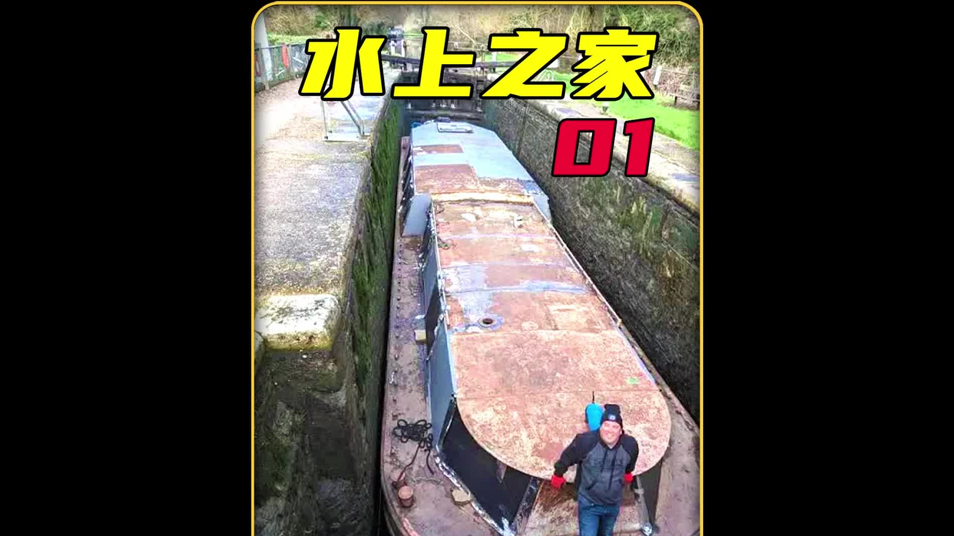 这才是真的诗和远方