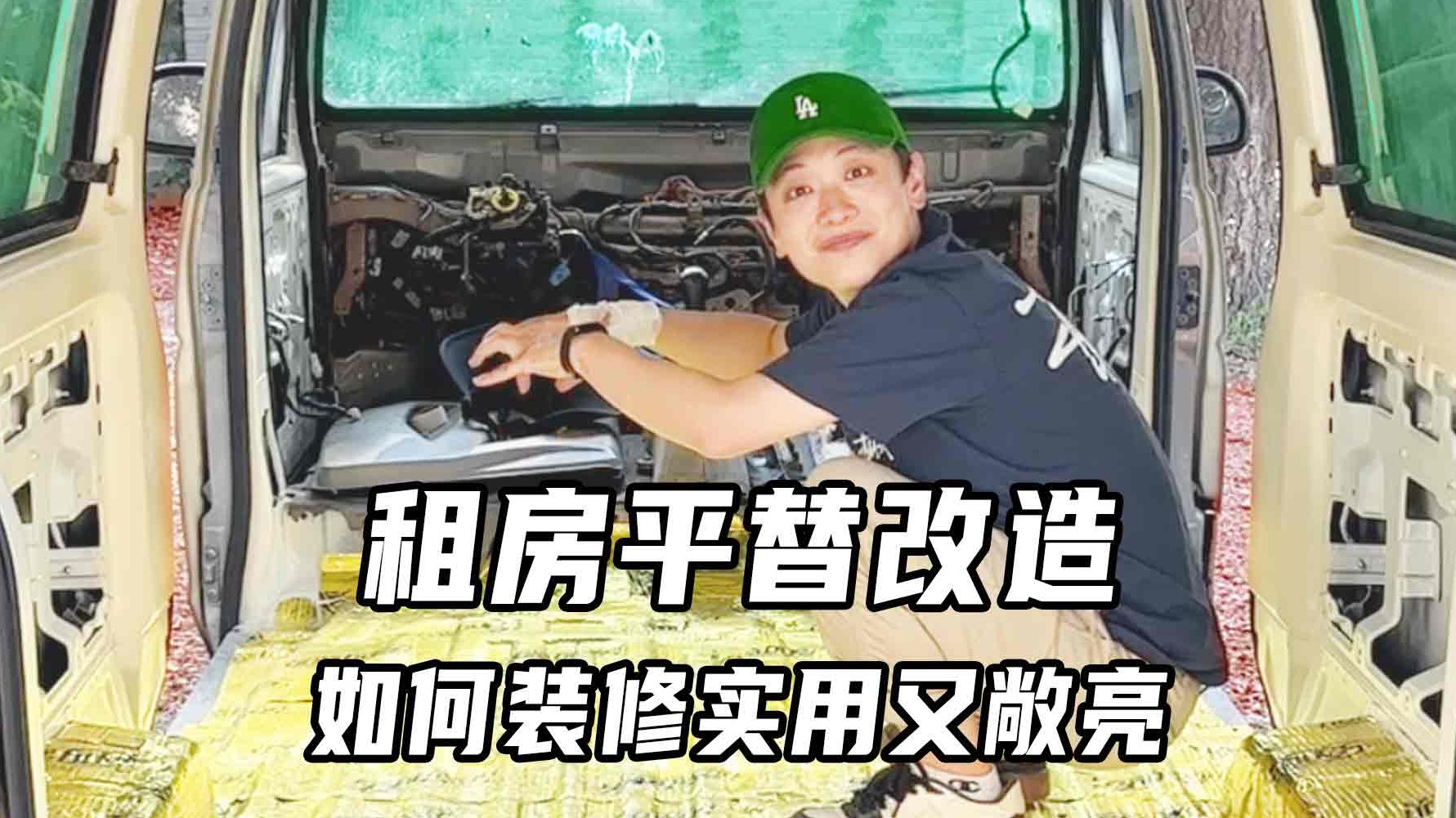 预算3810如果是你要怎样装修？在线急等