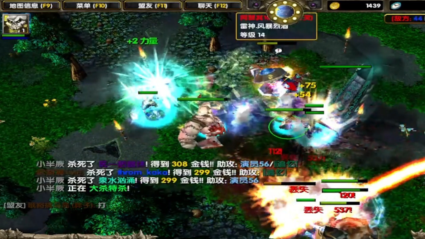 DOTA：灵活走位小骷髅，见势不妙提前走