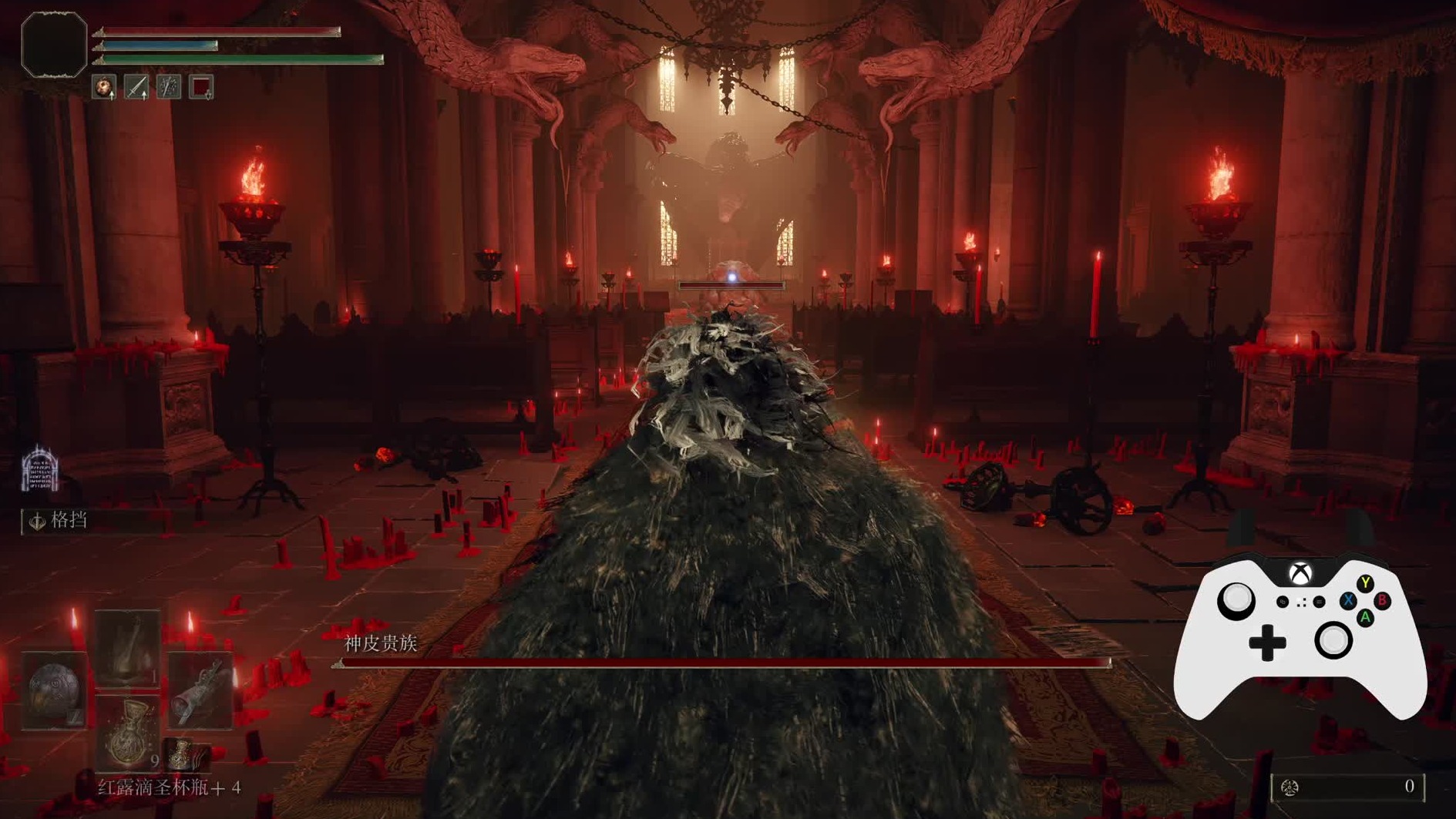 新周目复健，不会弹反，练了一小时真的折磨