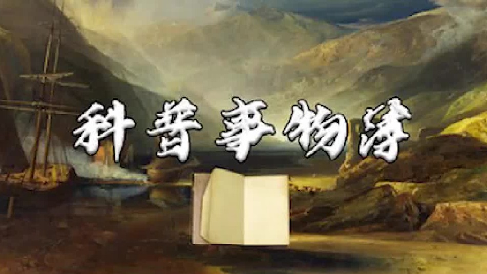 失踪的孩子：为什么要么找不到，要么就是在水里被发现？3