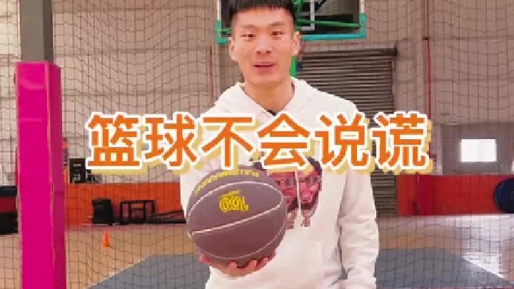 你最爱的女孩教会了你什么呢？