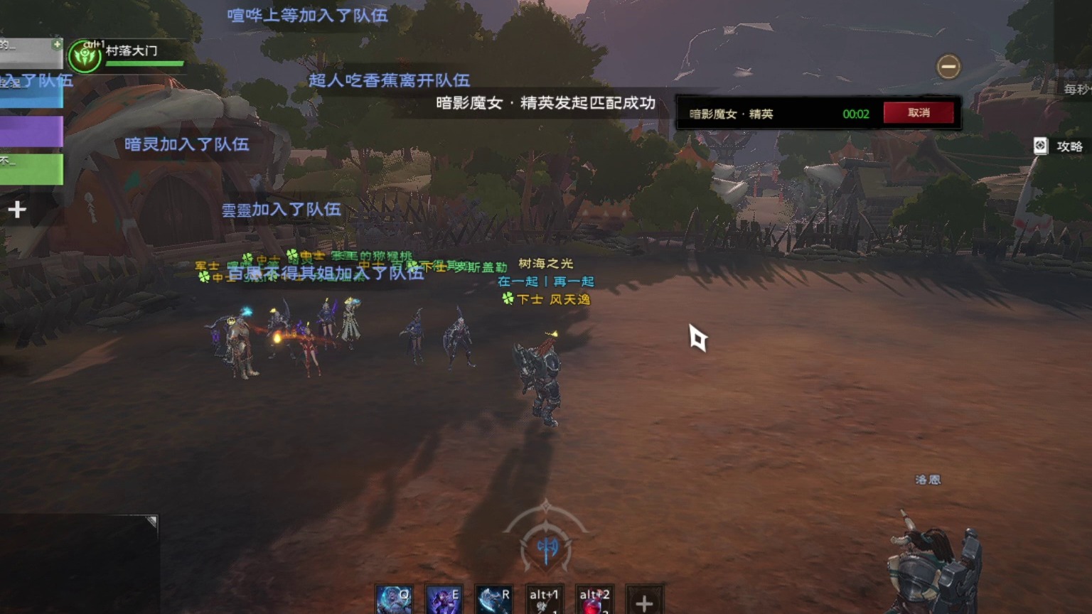 _塔瑞斯世界-十二君王：阿斯洛【精英难度】