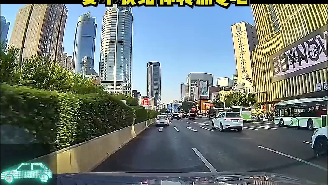 相亲对象非要转钱给我，我决定为她学习英文！