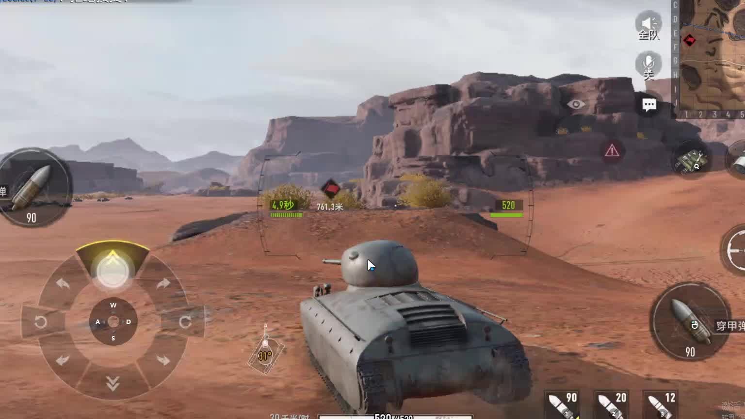 欢迎来到我是一颗小虎牙的直播间-片段1