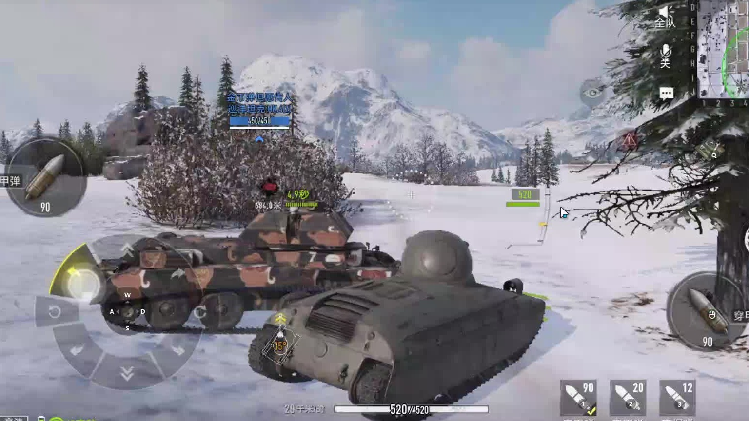 欢迎来到我是一颗小虎牙的直播间-片段2