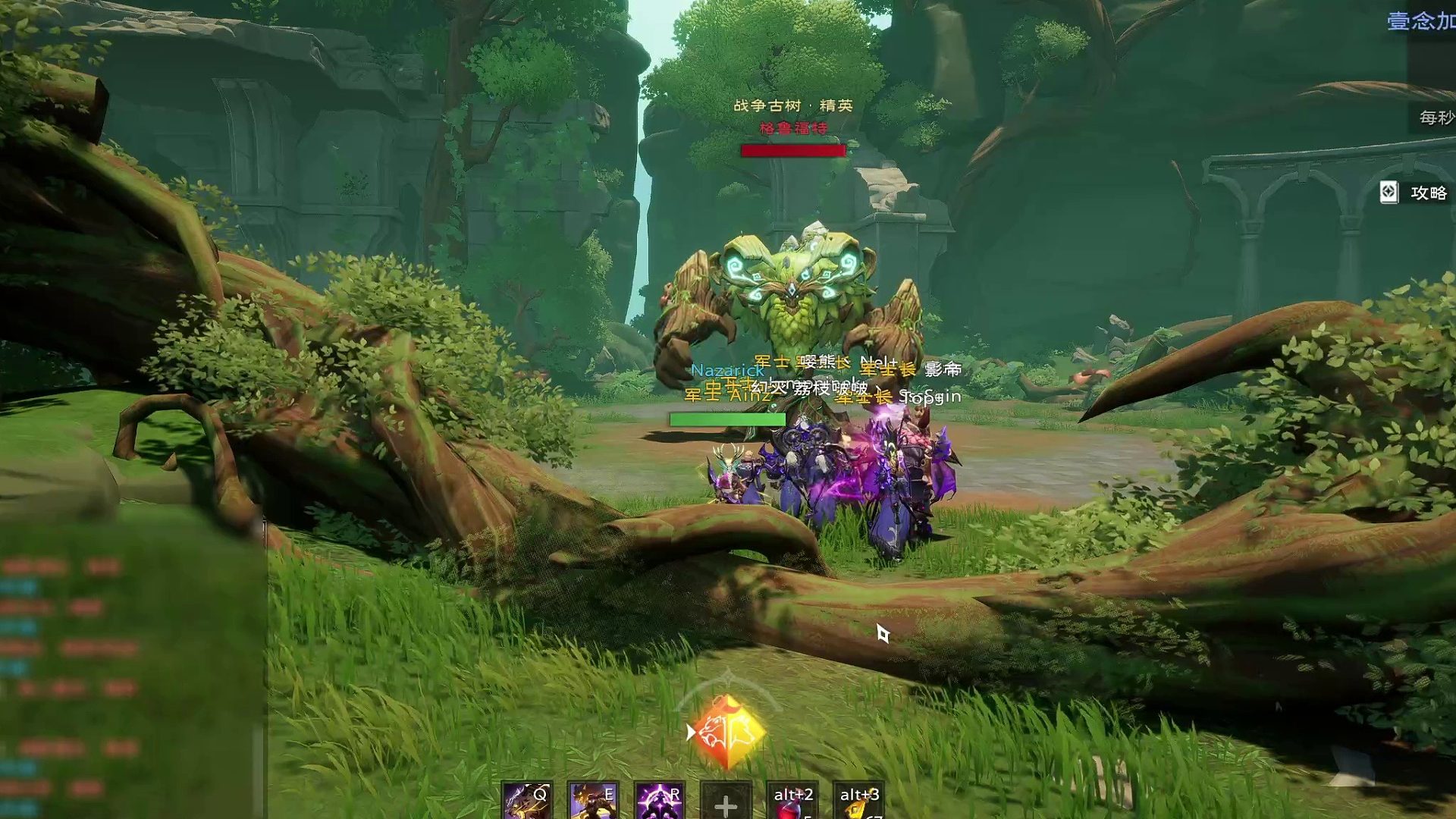 腐蚀之根_精英难度【boss 2 】战争古树