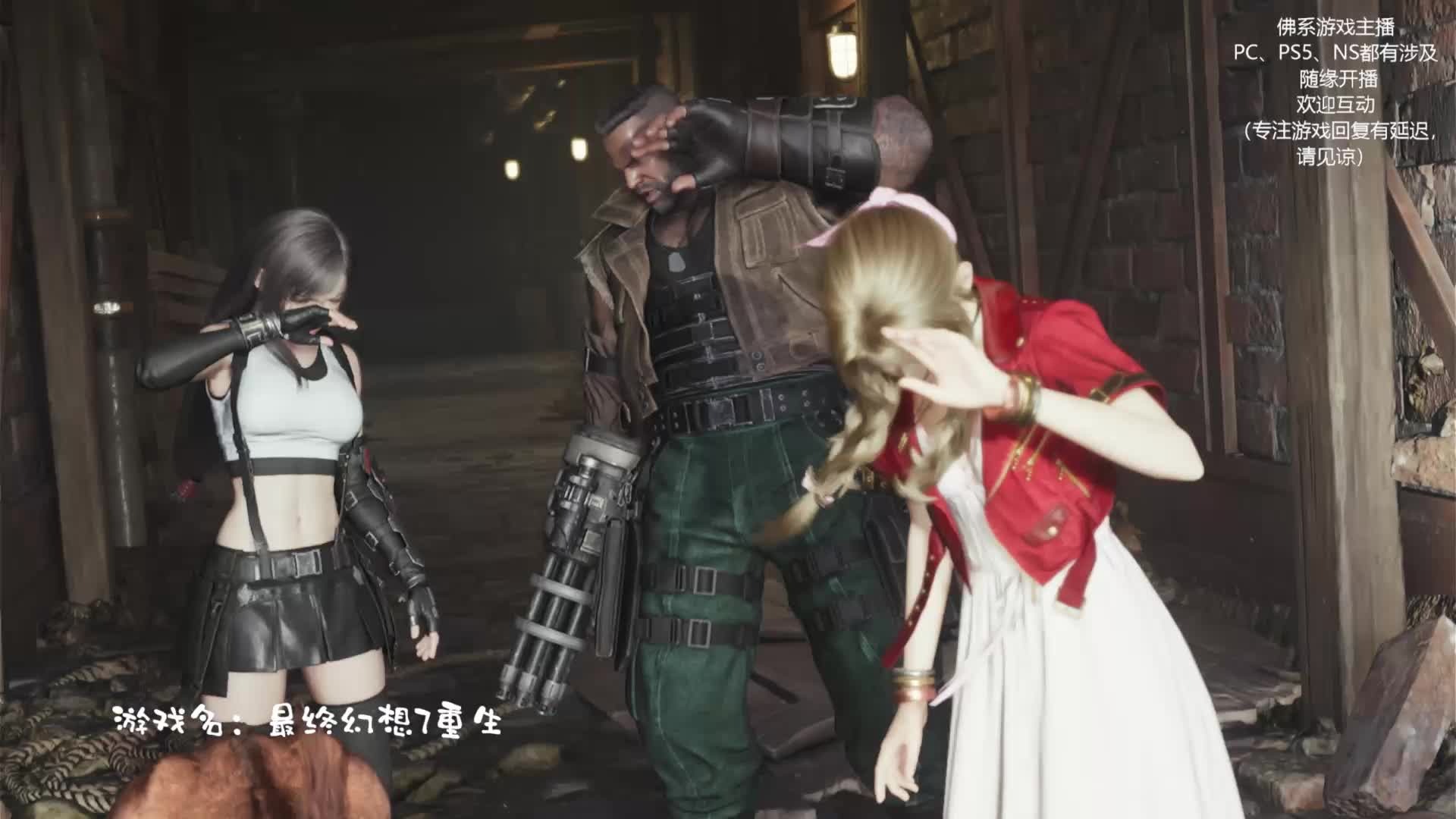 初其狭，才通人，复行数十步，豁然开朗