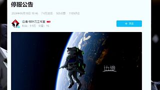 【邊境】國產(chǎn)FPS射擊游戲宣布停服