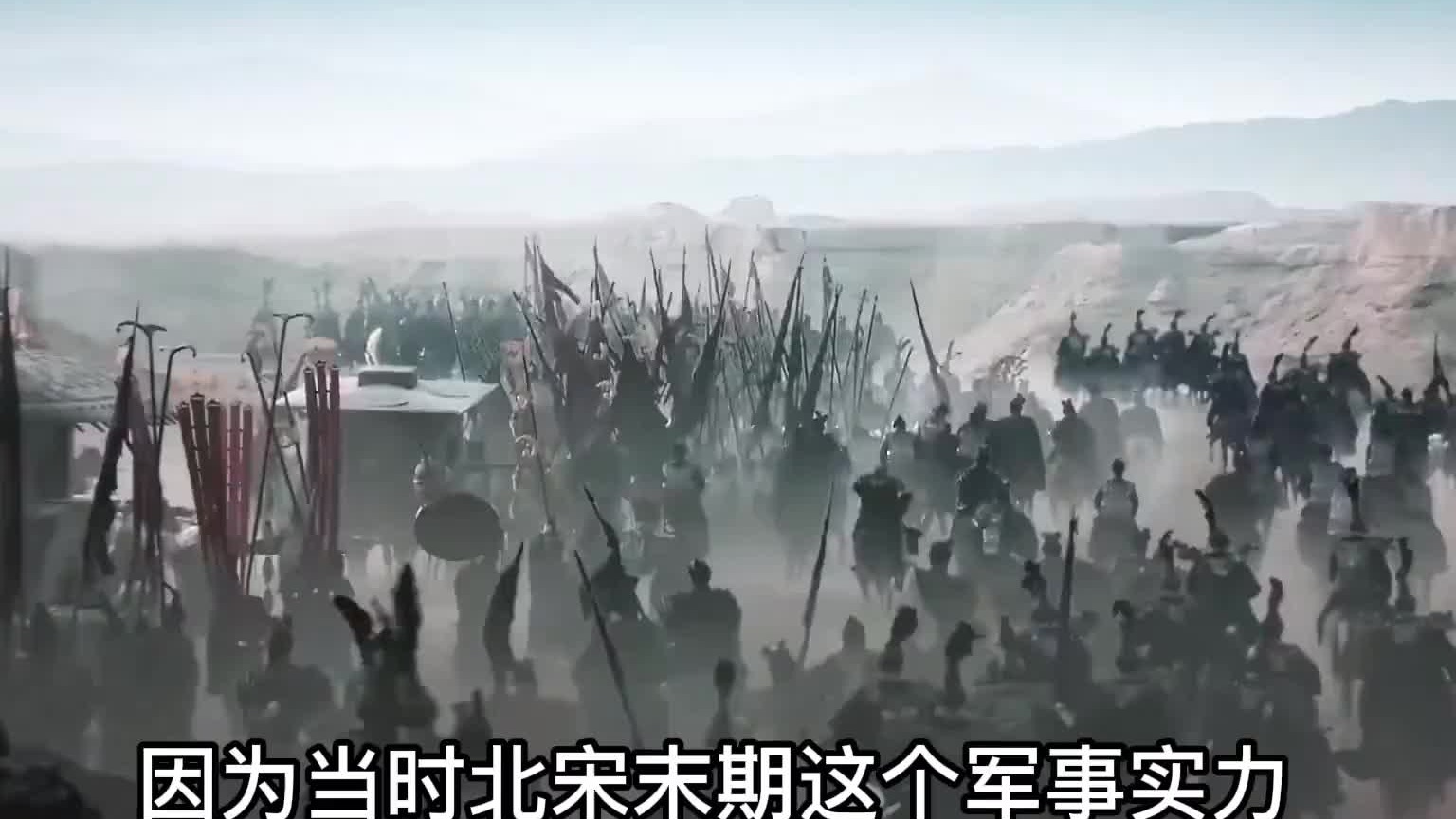 丙丁龟鉴昭示60年一轮回， 天下渐变到巨变！