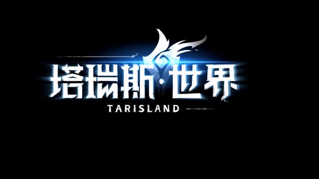 十二君王：阿斯洛【精英难度】