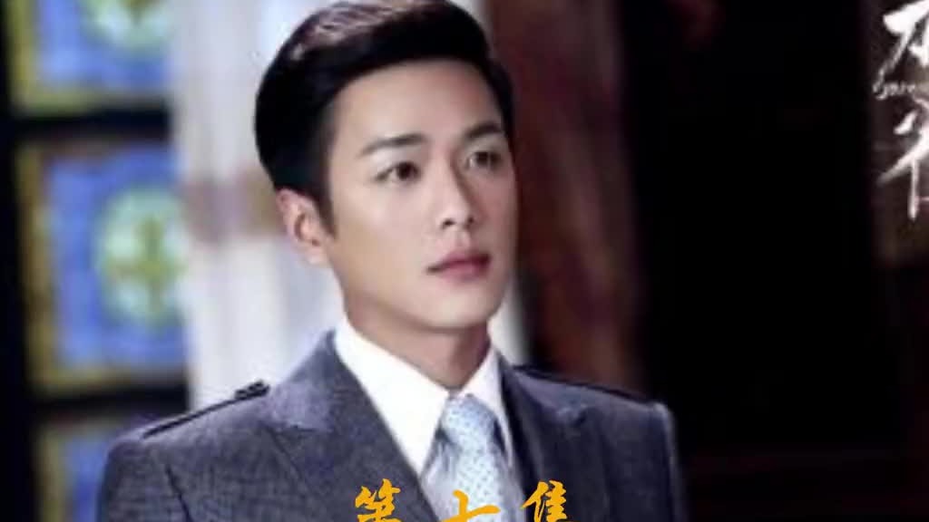 特工设计营救上级，不料却中了敌人的连环计