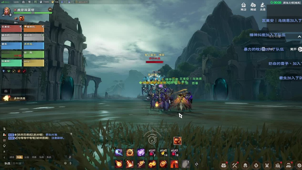 腐蚀之根-【精英难度】boos1