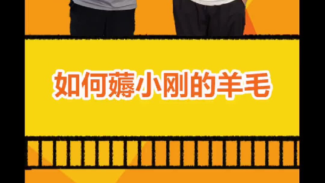 设计好好的，最后还是没得到[捂脸]