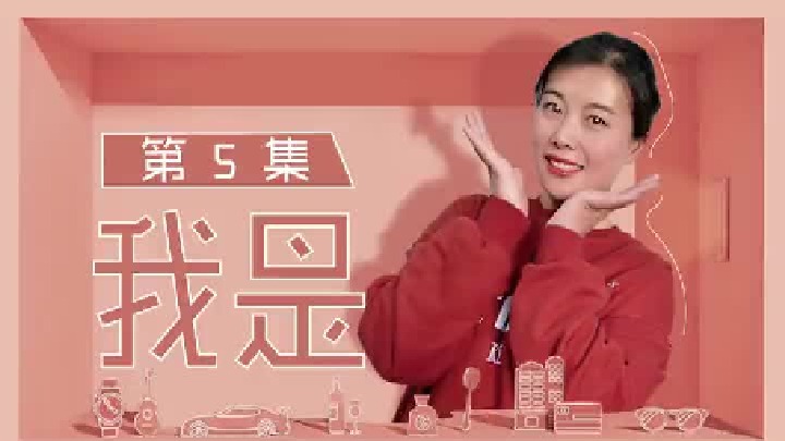 姑嫂矛盾升级，为啥总是不和？