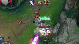 alielie：打TS真沒壓力