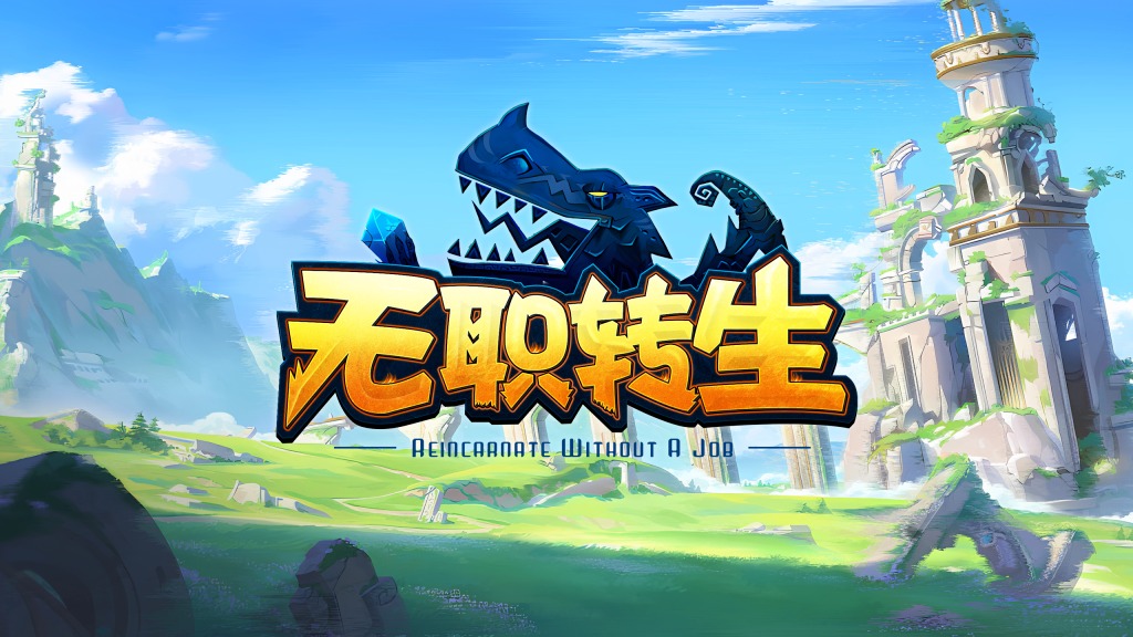 KK平台 无职转生！！-片段3