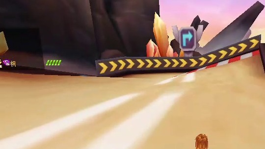 【】【托马斯火山湖】