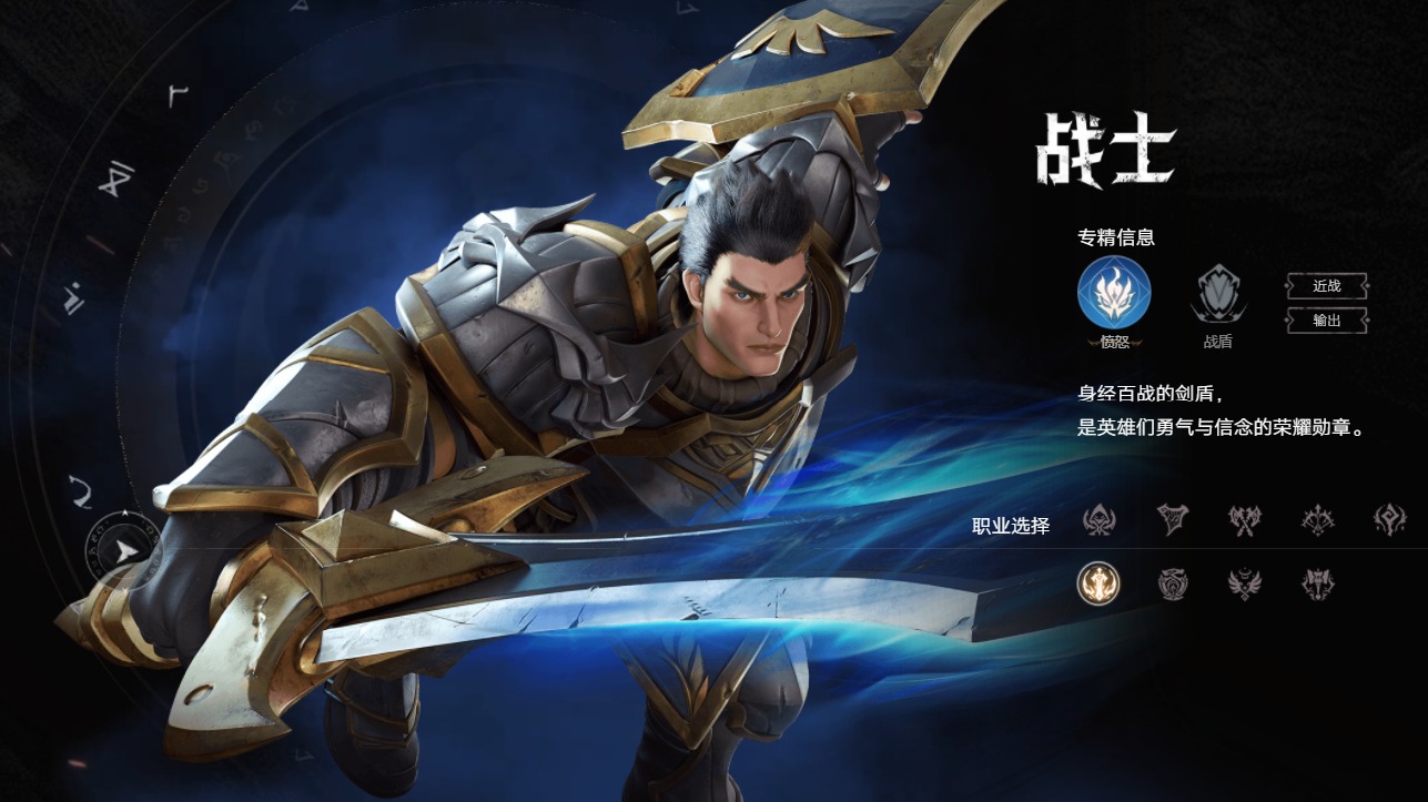 铭石《理解与技巧》