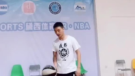 这招拿去球场浪吧个人觉得实战很不错！