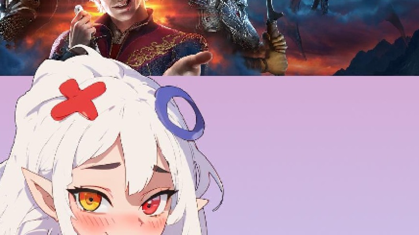 拉瑞安快快出些好玩的游戏！博德之门3实在太好玩了！