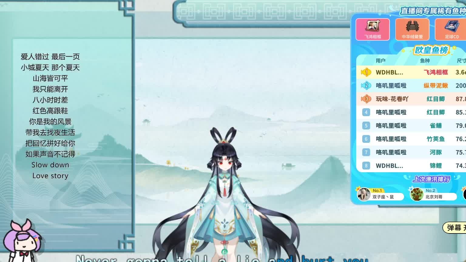 我勒个豆，超级无敌霹雳炸的麦啊哈哈哈哈