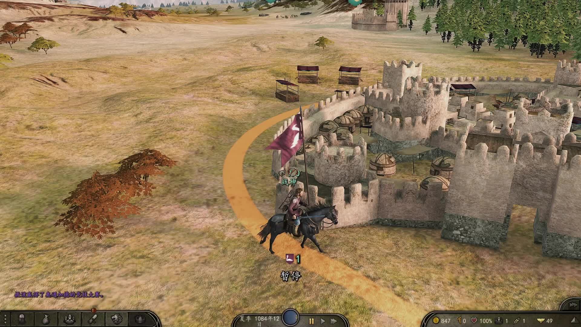 000专精库塞特竞技场